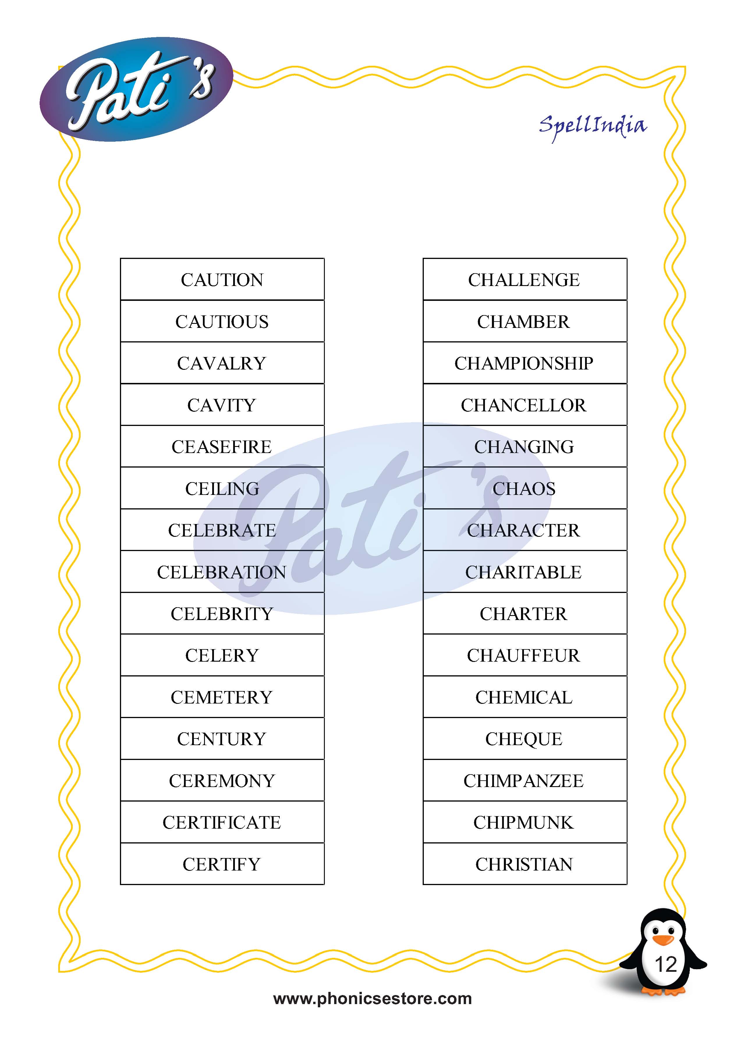 Pati Spelling Bee word list Class 5 Grade 5